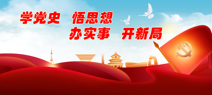 西安西凤酒总代理地址